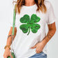 White St Patricks Day Sequin Clover Patch Graphic Tee
